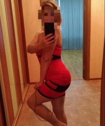Екатерина