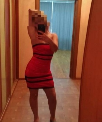 Екатерина
