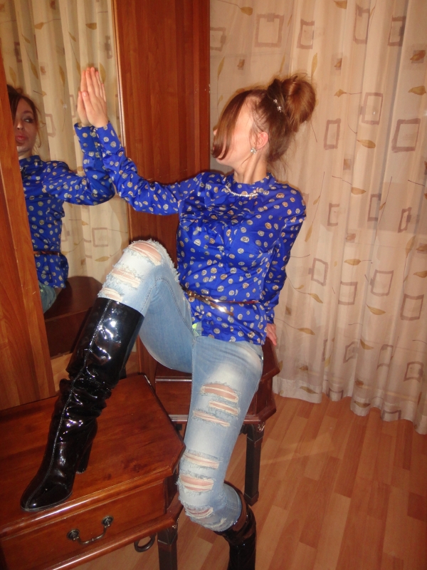 Карина